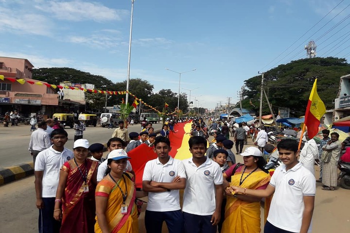 Poornachandra Public School-Rally