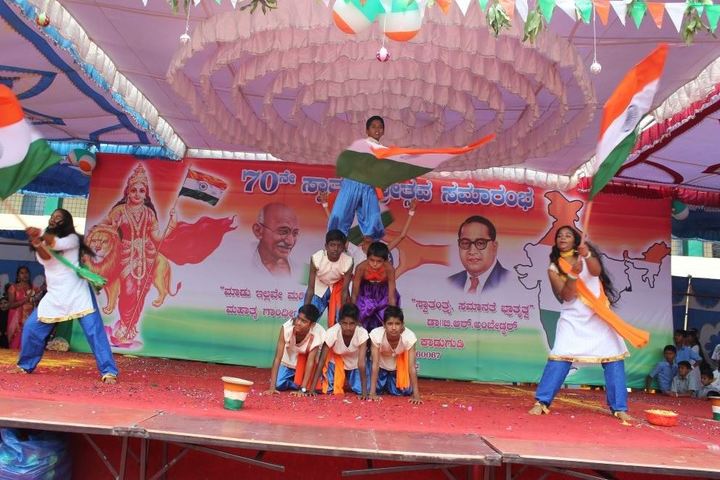 Pragathi The School-Dance