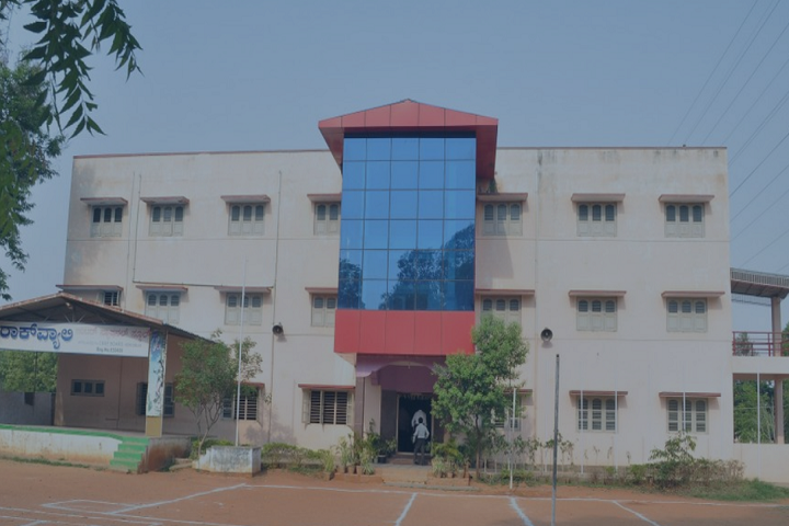 Rockvalley International School-Campus View