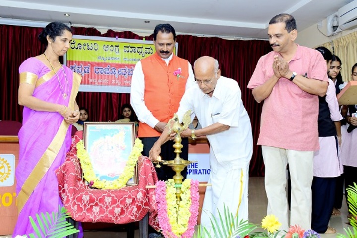Rotary Central School-Event