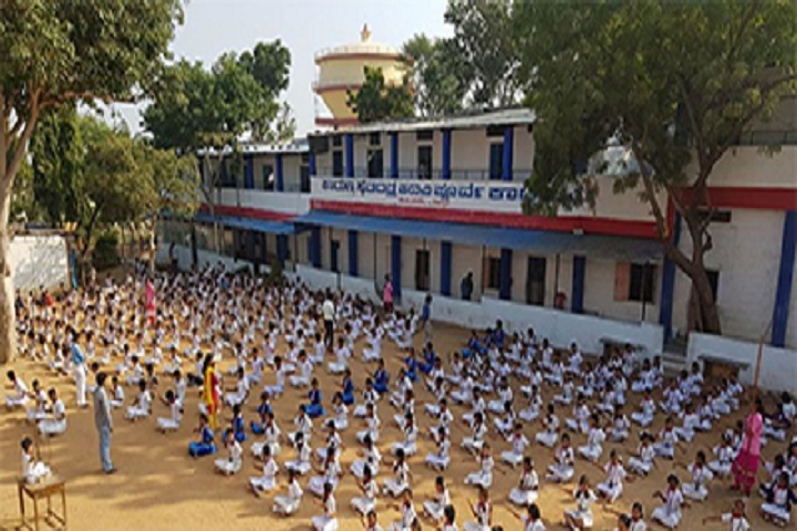 Saint Pauls English School-Campus-View