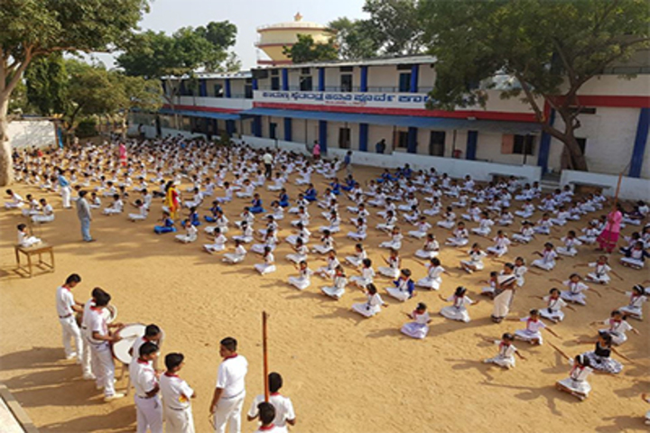 Saint Pauls English School-Play-Gorund