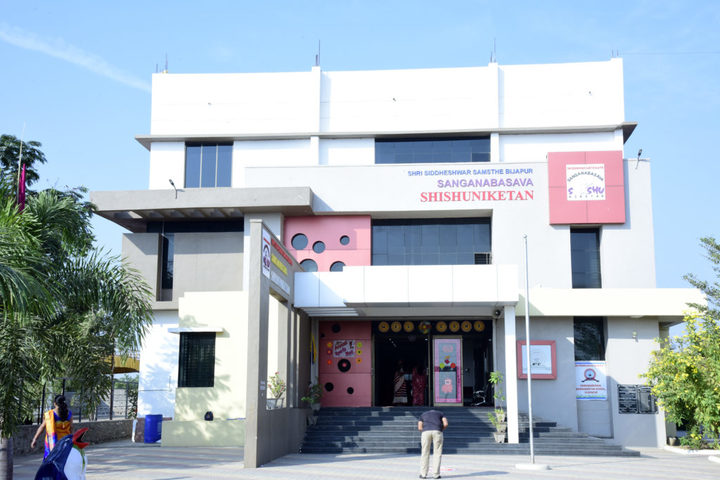 Sanganabasava Shishuniketan School-School Entrance