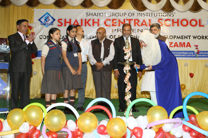 Shaikh Central School-Convocation Ceremony