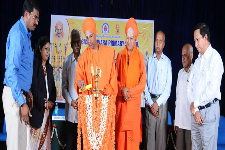 Shree Basaveshwara Primary School-Festival-Celebration
