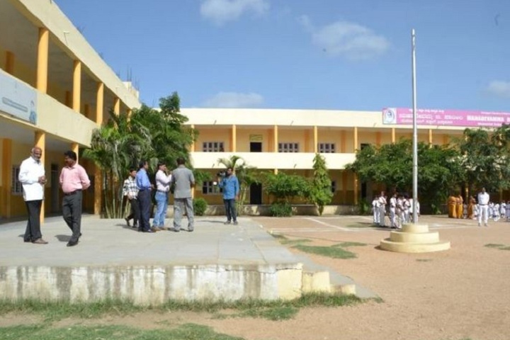 Smt Mahadevamma B Patil Memorial School-Playground