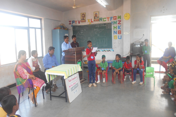 Sri Renuka Foundation School-Picture Composition