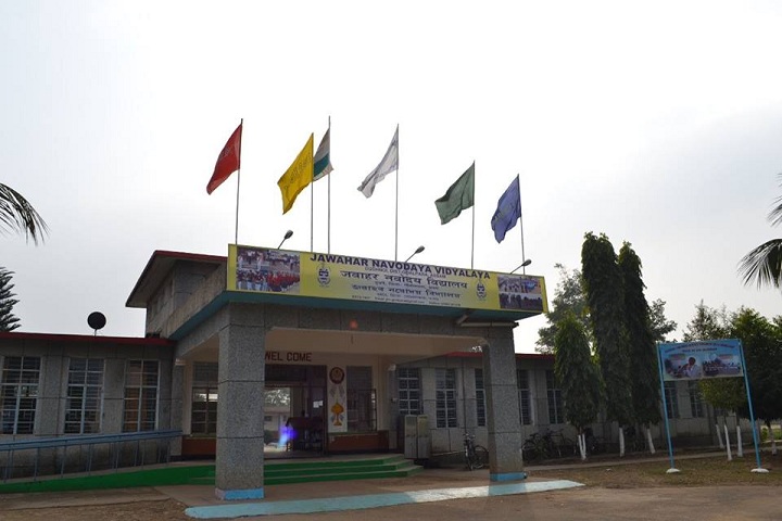 Jawahar Navodaya Vidyalaya-Campus