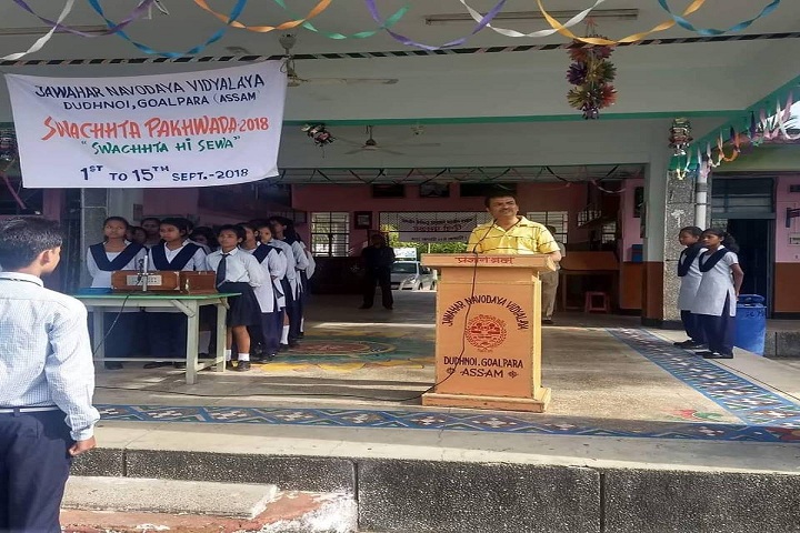 Jawahar Navodaya Vidyalaya-Speech