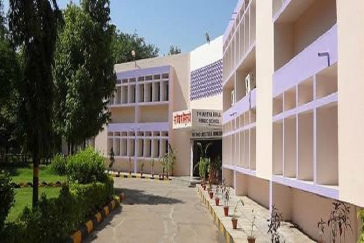 The Aditya Birla Public School-Campusview