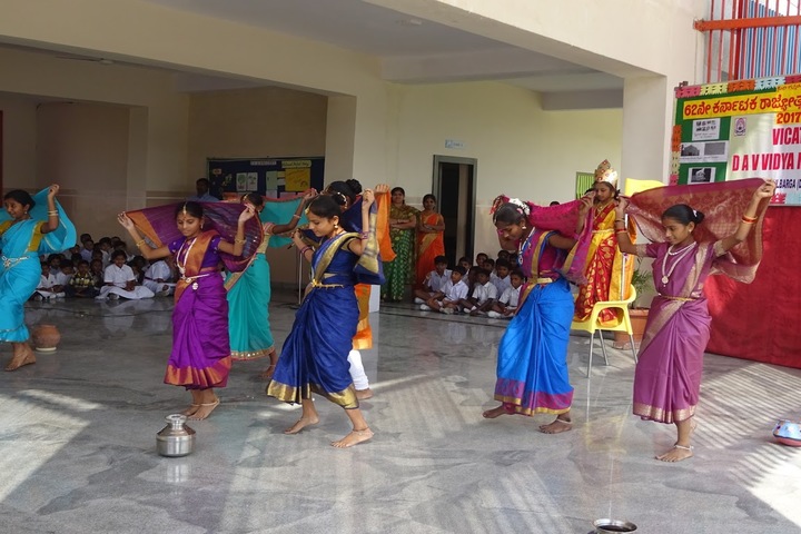 Vicat Dav Vidya Mandir-Events