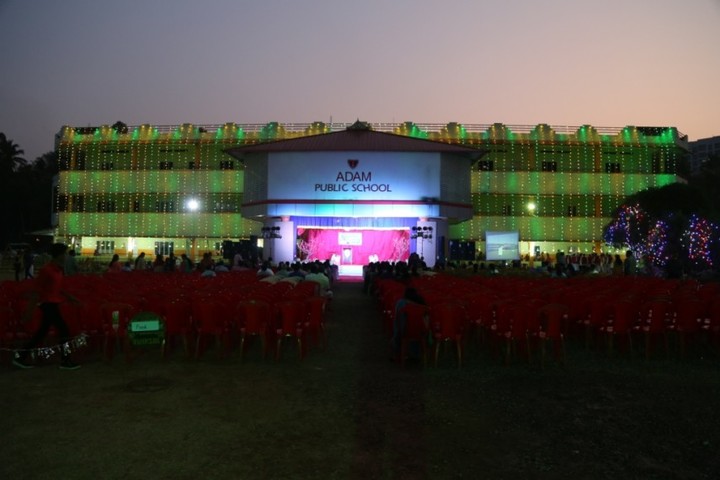 Adam Public School-Campus View