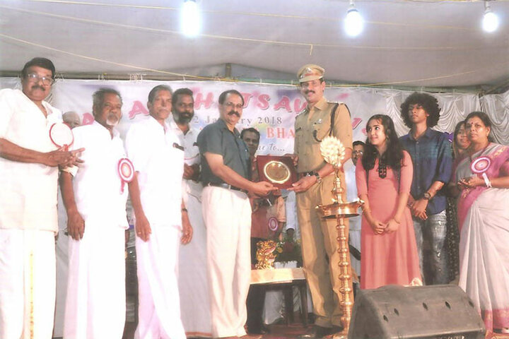 Adarsha Vidya Bhavan-Award