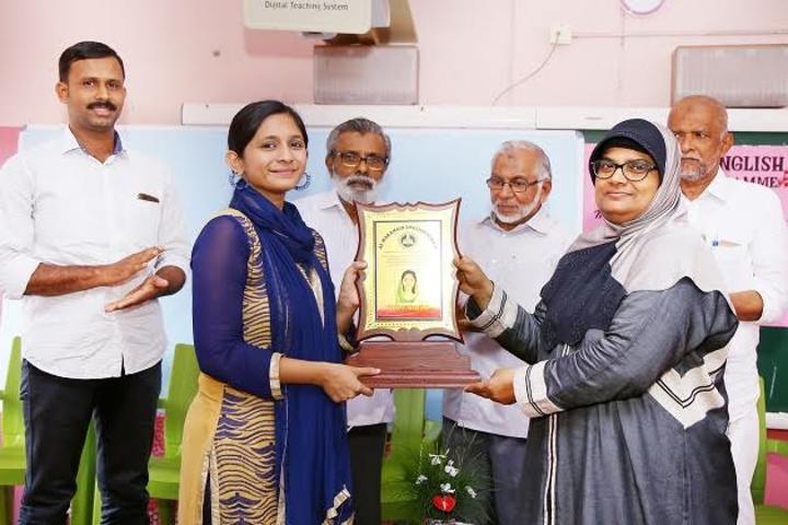 Al Haramain English School-Award