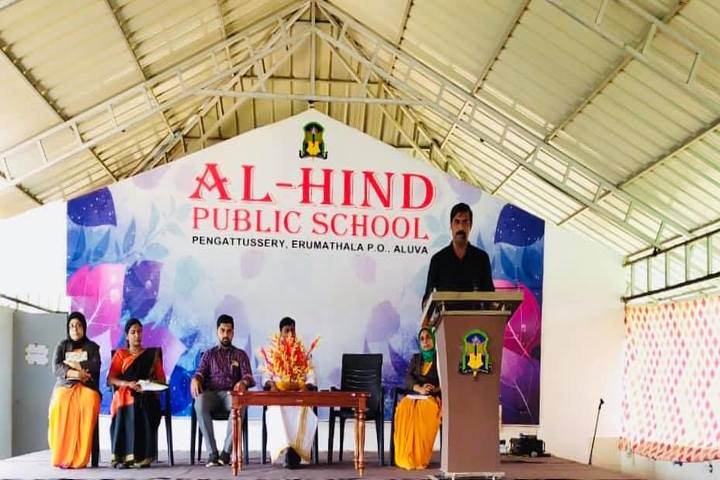 Al Hind Public School-Meeting