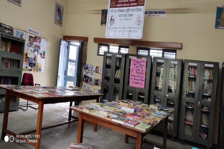 KV Lekhapani - Library Book Exhibition on 06