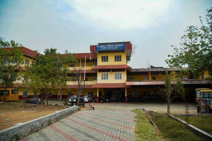 Al Amal Public School-Campus