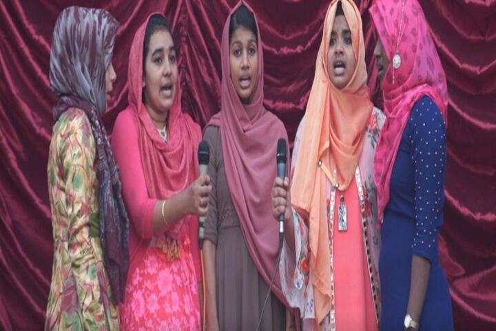 Al Amal Public School-Singing