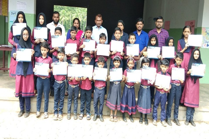 Al-Ameen English School-Achievements