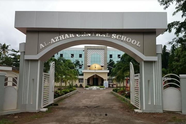 Al Azhar Central School-Campus Gate View