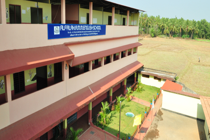 Al Falah Amm English School-Campus View