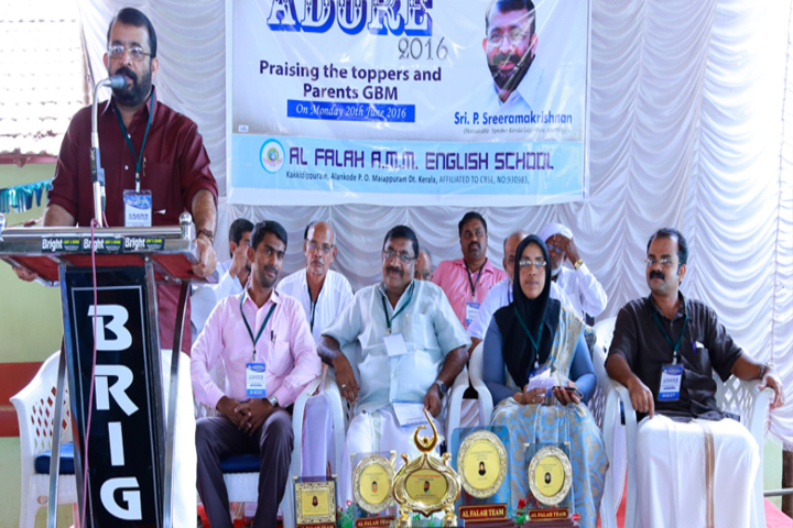 Al Falah Amm English School-Seminar