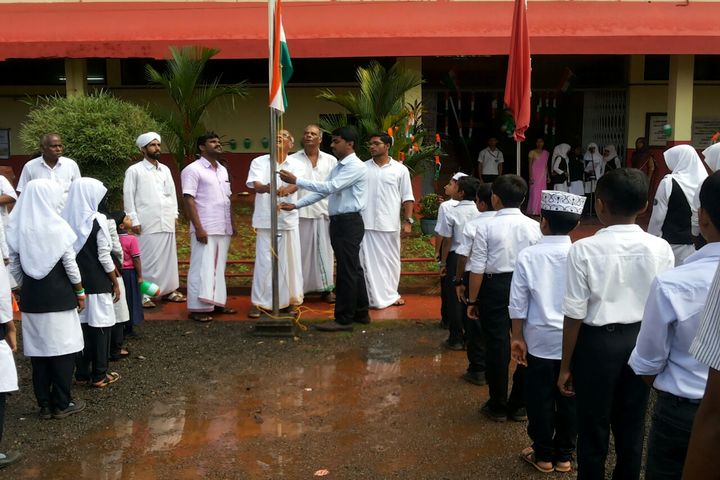 Al Falah Amm English School-Republic Day