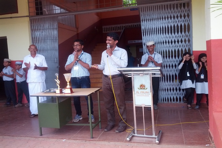Al Falah Amm English School-Sports Meet