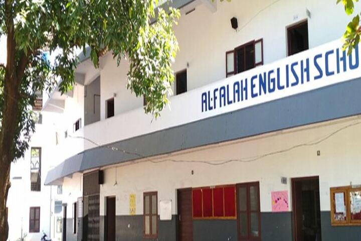 Al Falah English School-Campus View