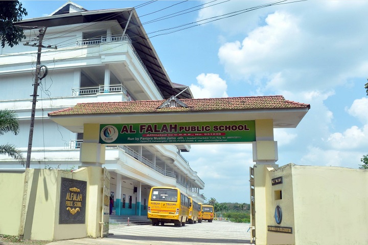 Al Falah Public School-Campus