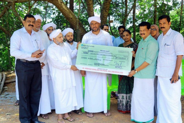 Al Irshad English School-Donation