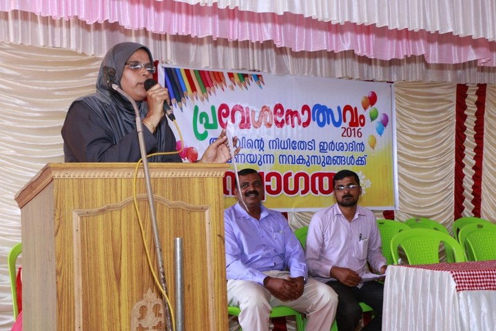Al Irshad English School-Event