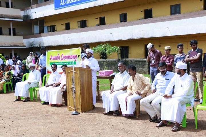 Al Irshad English School-Seminar