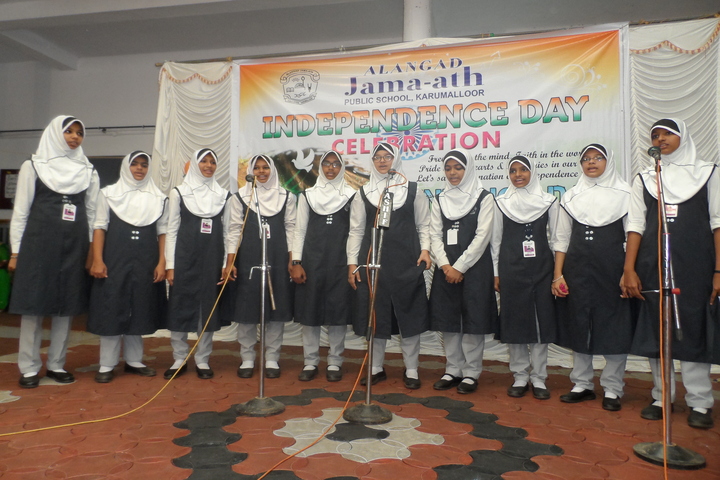 Alangad Jama Ath Public School-Singing
