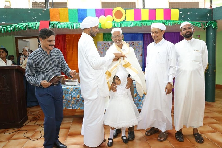 Albab Central School-Event