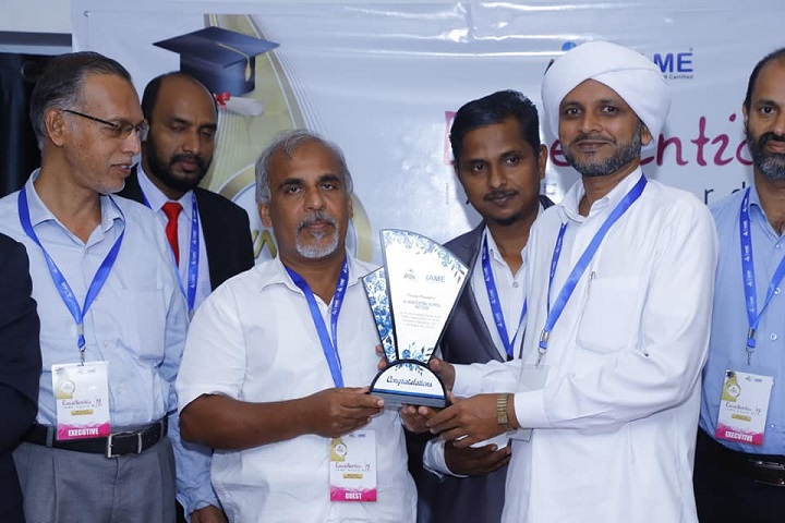 Albab Central School-Awards