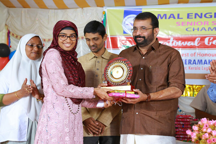 Amal English School-Achievement