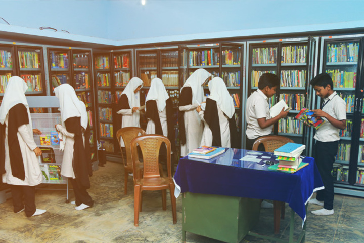 Amal English School-Library