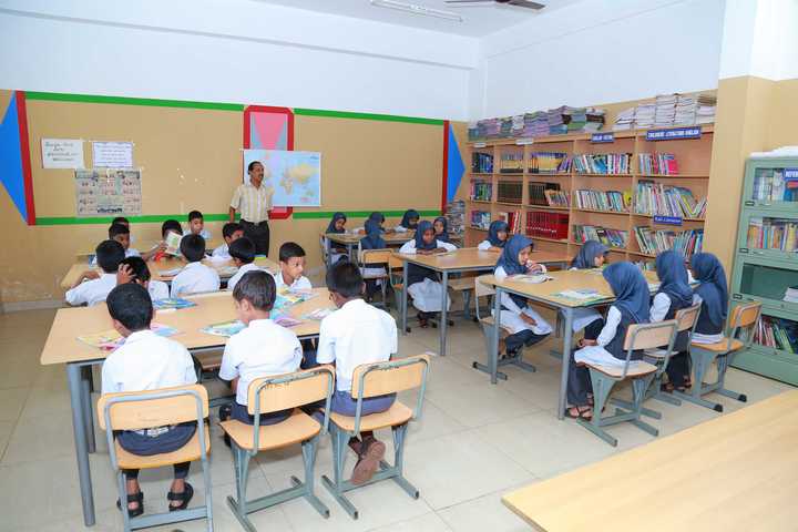 Amal Public School-Library