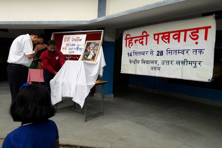 Kendriya Vidyalaya-Event