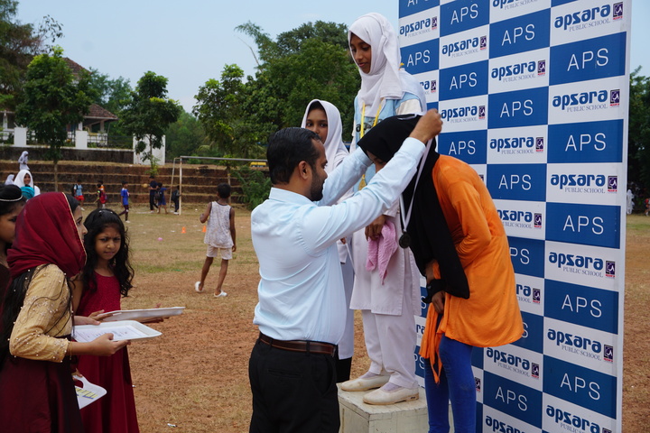 Apsara Public School-Prizes