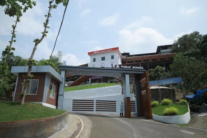 Arafa Public School-Campus