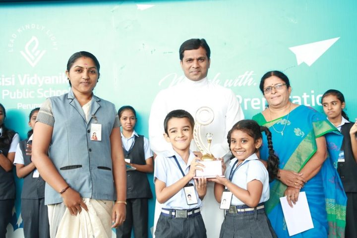 Assisi Vidyaniketan Public School-Prizes