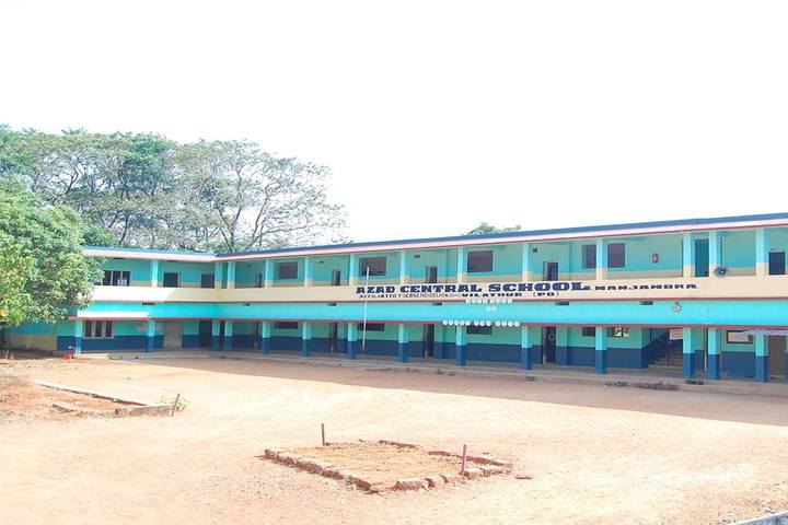 Azad Central School-Campus