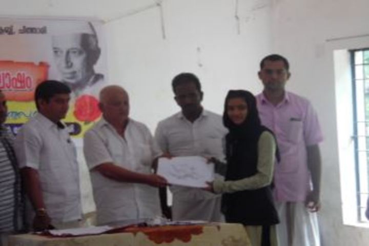 Azeeziya English Medium School-Prizes
