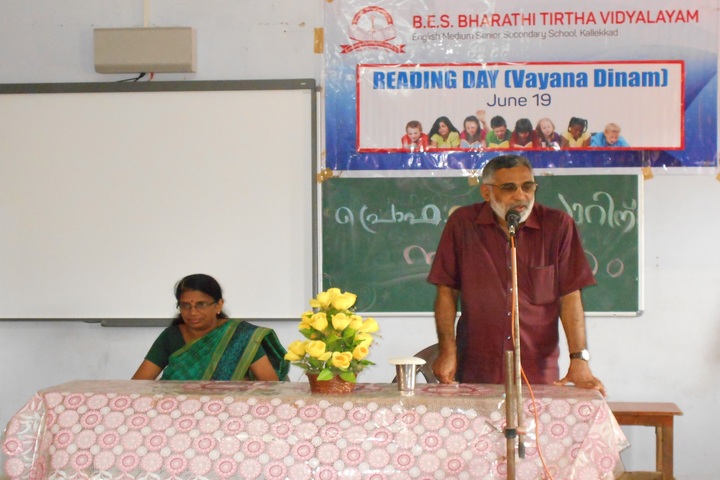 B E S Bharathi Thirtha Vidyalayam English Medium Higher Secondary School-Reading Day Speech