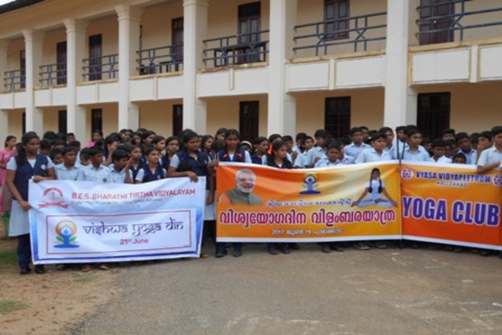 B E S Bharathi Thirtha Vidyalayam English Medium Higher Secondary School-Yoga Club