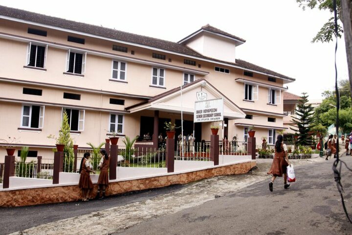 The Baker Vidyapeedh-Campus