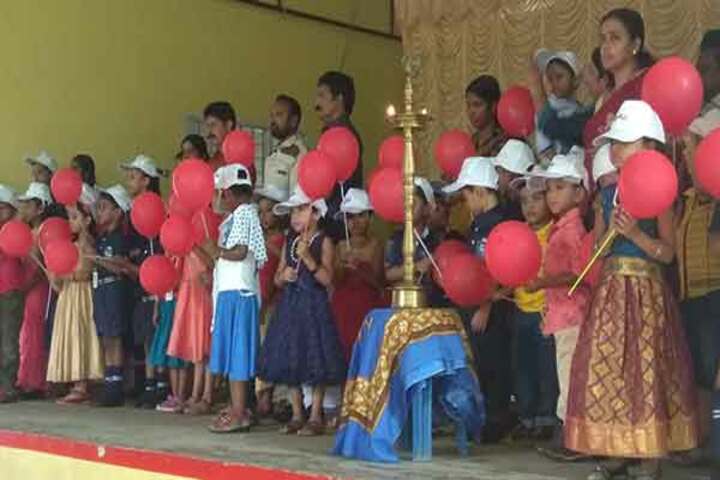 Bappuji Public School-Events