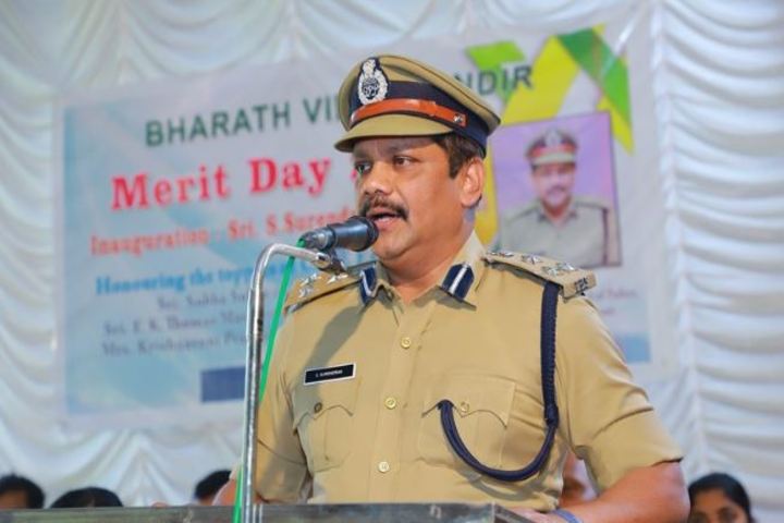 Bharath Vidya Mandir English School-Merit Day Speeches